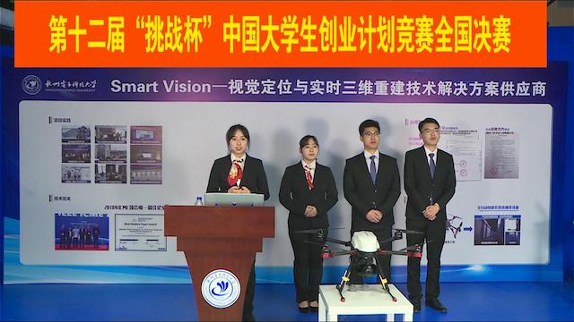 1606876859961436.jpeg WechatIMGca2e970025b118406a559534ffce4d6d.jpeg