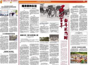 1557286165708438.png QQ截图20190508112913.png